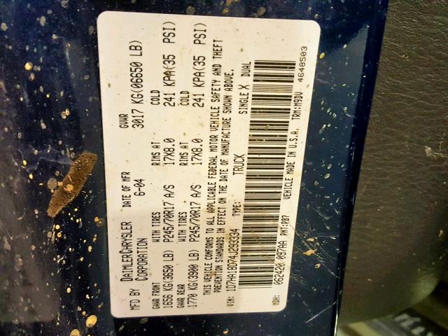 1D7HA18D74J293334 - 2004 DODGE RAM 1500 S 蓝色 照片 10