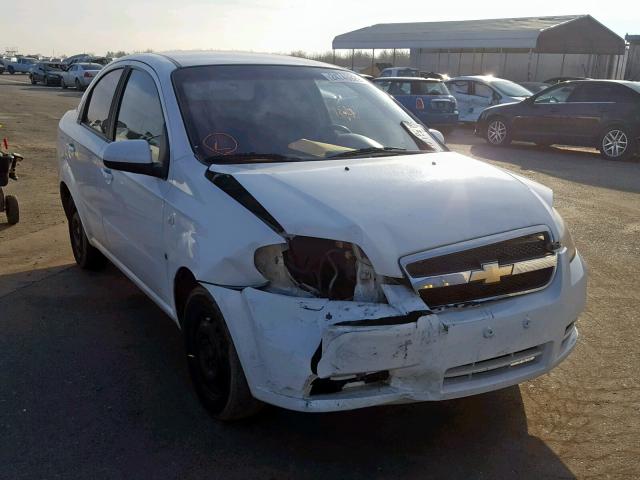 KL1TD56637B075159 - 2007 CHEVROLET AVEO BASE Ақ фото 1