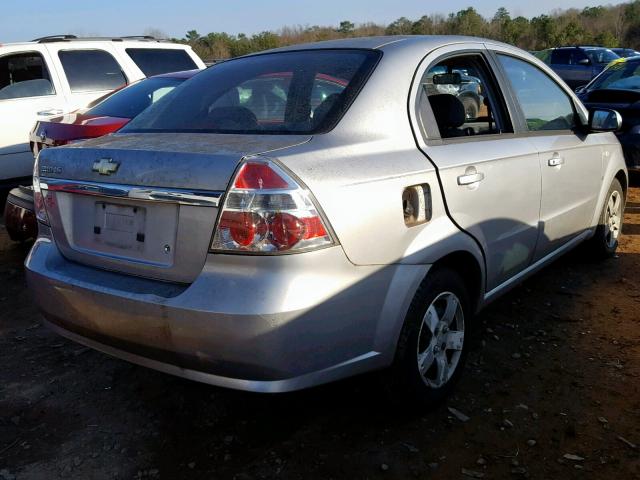 KL1TD56618B052173 - 2008 CHEVROLET AVEO BASE ვერცხლისფერი ფოტო 4