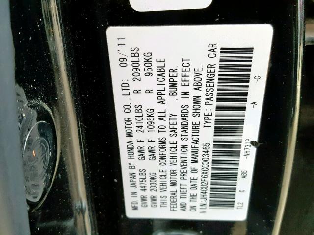 JH4CU2F6XCC003465 - 2012 ACURA TSX TECH BLACK photo 10