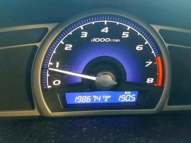 2HGFA15629H015894 - 2009 HONDA CIVIC LX-S Ağ foto 8