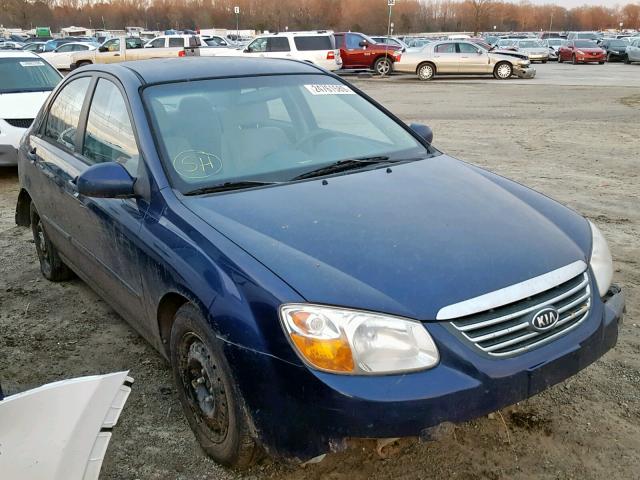 KNAFE121085492080 - 2008 KIA SPECTRA EX BLUE photo 1