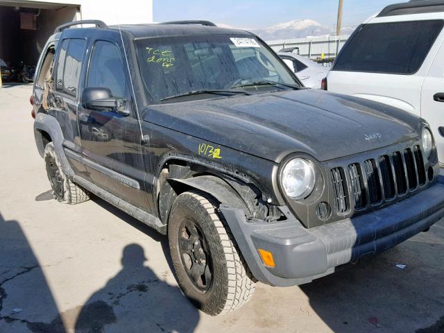 1J4GL48K25W623718 - 2005 JEEP LIBERTY SP GREEN photo 1