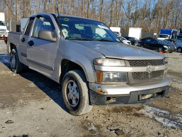 1GCCS138X68243985 - 2006 CHEVROLET COLORADO TAN photo 1