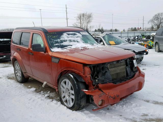 1D8GU58638W260167 - 2008 DODGE NITRO R/T ORANGE photo 1