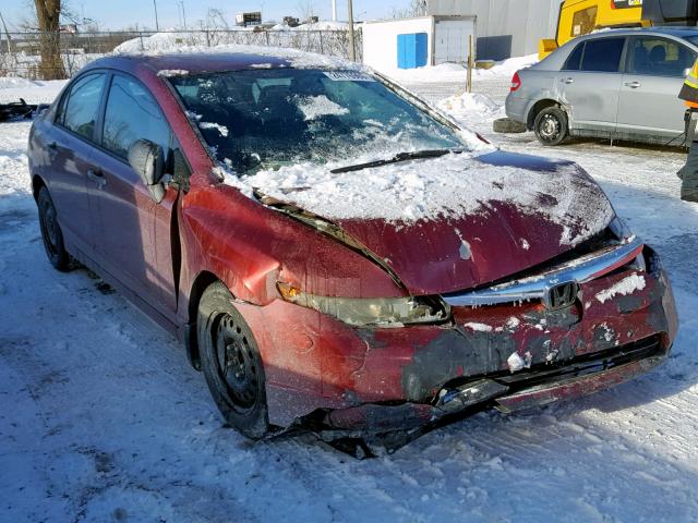 2HGFA15377H016297 - 2007 HONDA CIVIC DX RED photo 1