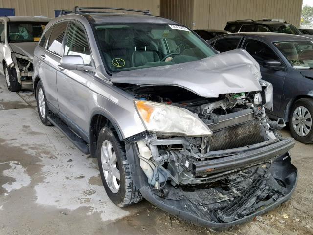 JHLRE38738C056524 - 2008 HONDA CR-V EXL GRAY photo 1