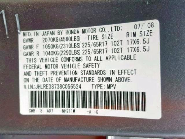 JHLRE38738C056524 - 2008 HONDA CR-V EXL GRAY photo 10