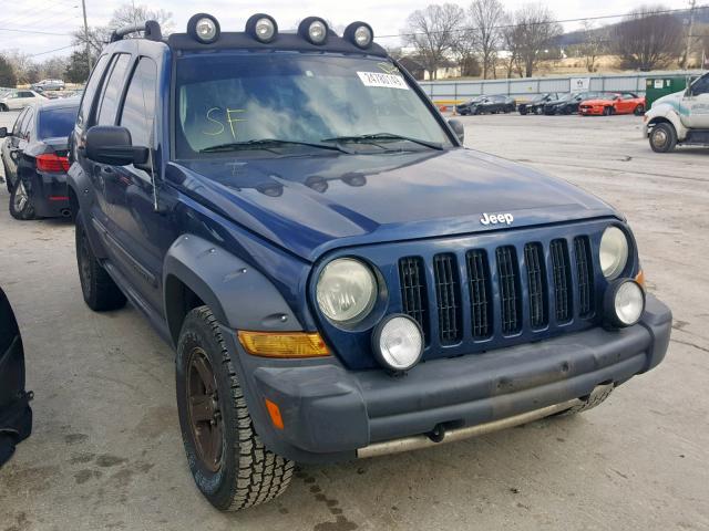 1J4GK38K05W543492 - 2005 JEEP LIBERTY RE BLUE photo 1