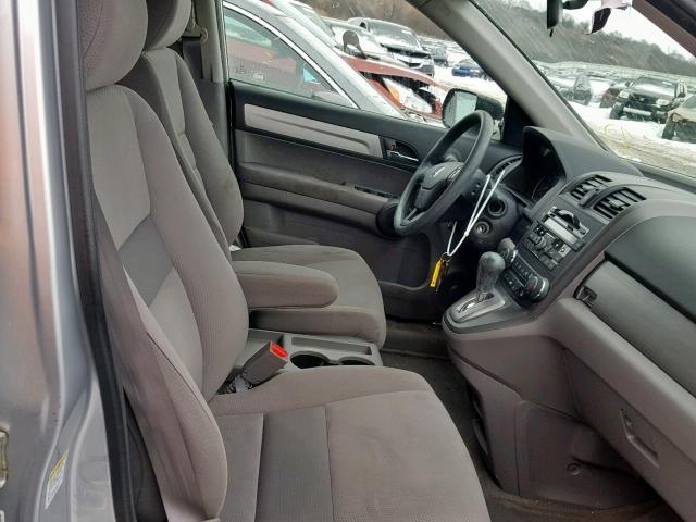 5J6RE4H44BL025308 - 2011 HONDA CR-V SE SILVER photo 5