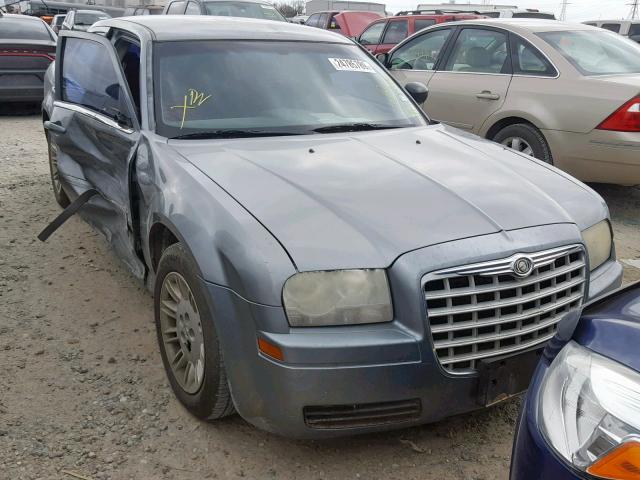 2C3KA43RX6H171192 - 2006 CHRYSLER 300 GRAY photo 1