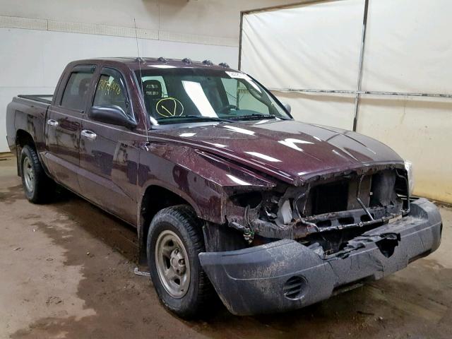 1D7HE28K15S277313 - 2005 DODGE DAKOTA QUA PURPLE photo 1