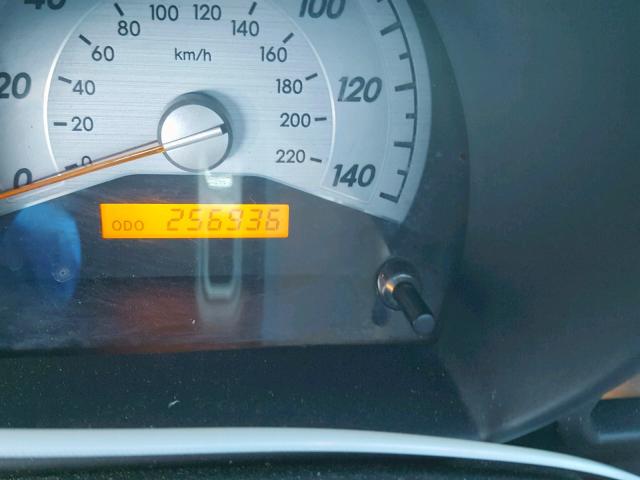 JTKDE167350009255 - 2005 TOYOTA SCION TC თეთრი ფოტო 8