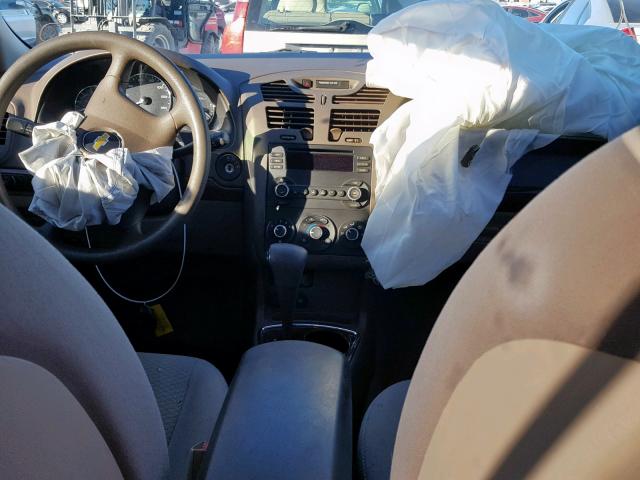 1G1ZS57F67F277910 - 2007 CHEVROLET MALIBU LS Qəhvəyi foto 9