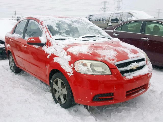 KL1TD56697B095478 - 2007 CHEVROLET AVEO BASE Qırmızı foto 1