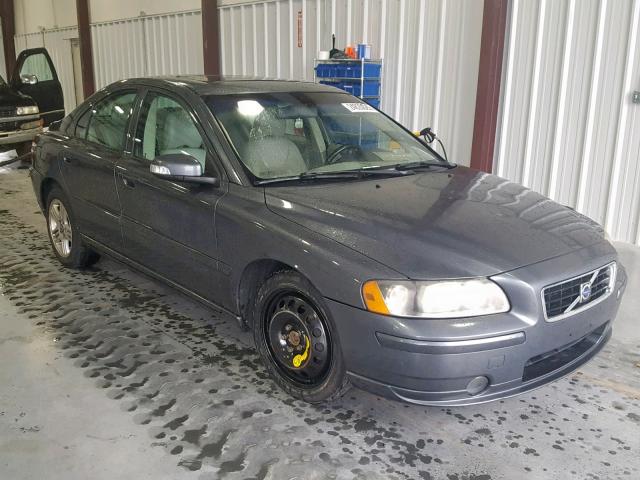 YV1RS592972626433 - 2007 VOLVO S60 2.5T GRAY photo 1