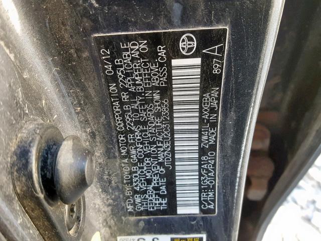 JTDZN3EU2C3123856 - 2012 TOYOTA PRIUS V GRAY photo 10