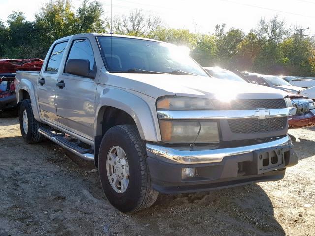 1GCDS136368127210 - 2006 CHEVROLET COLORADO GRAY photo 1