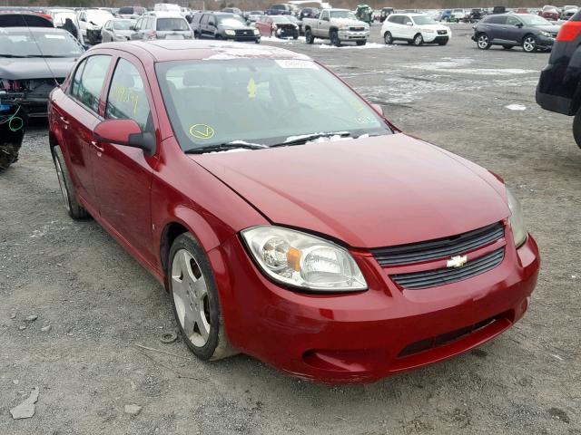 1G1AM58B887261478 - 2008 CHEVROLET COBALT SPO RED photo 1