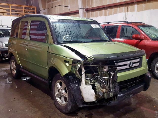 5J6YH28788L005959 - 2008 HONDA ELEMENT EX GREEN photo 1