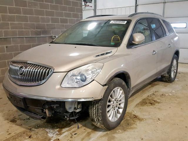 5GAER23728J213698 - 2008 BUICK ENCLAVE CX TAN photo 2