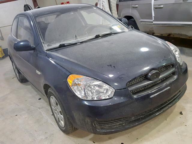 KMHCM3AC1BU200548 - 2011 HYUNDAI ACCENT GL BLUE photo 1