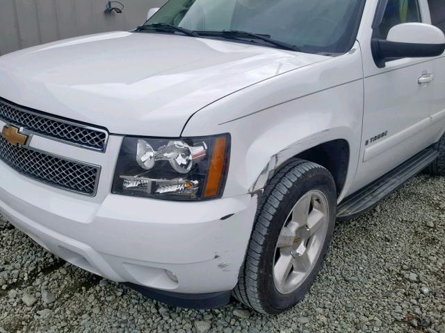 1GNFC13047J338791 - 2007 CHEVROLET TAHOE C150 WHITE photo 9