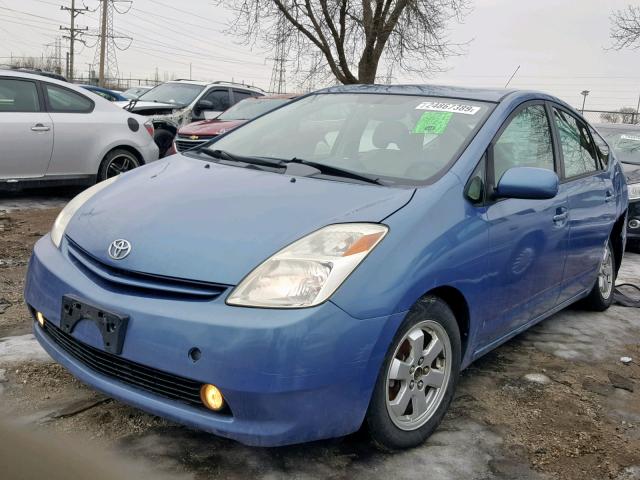 JTDKB20U140075183 - 2004 TOYOTA PRIUS BLUE photo 2