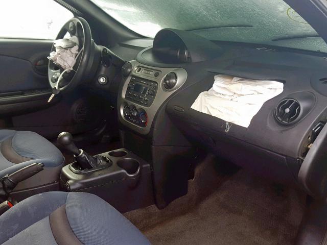 1G8AM12F84Z169517 - 2004 SATURN ION LEVEL WHITE photo 5