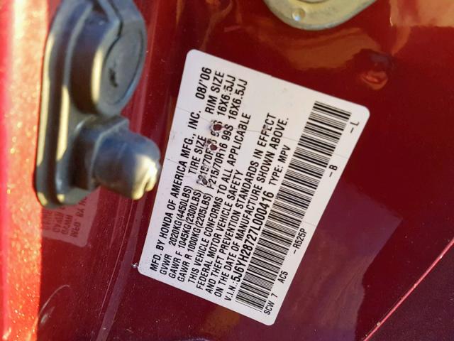 5J6YH28727L000416 - 2007 HONDA ELEMENT EX RED photo 10