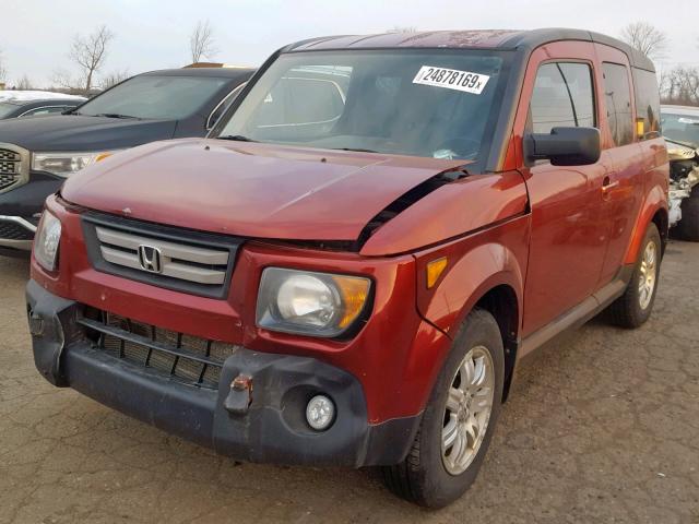 5J6YH28727L000416 - 2007 HONDA ELEMENT EX RED photo 2