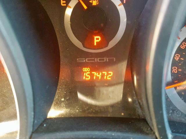 JTKJF5C72B3005171 - 2011 TOYOTA SCION TC თეთრი ფოტო 8