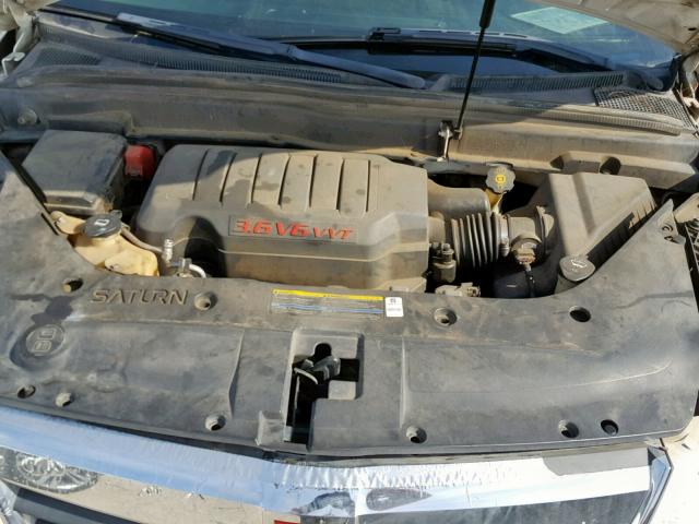 5GZER337X7J136242 - 2007 SATURN OUTLOOK SP თეთრი ფოტო 7