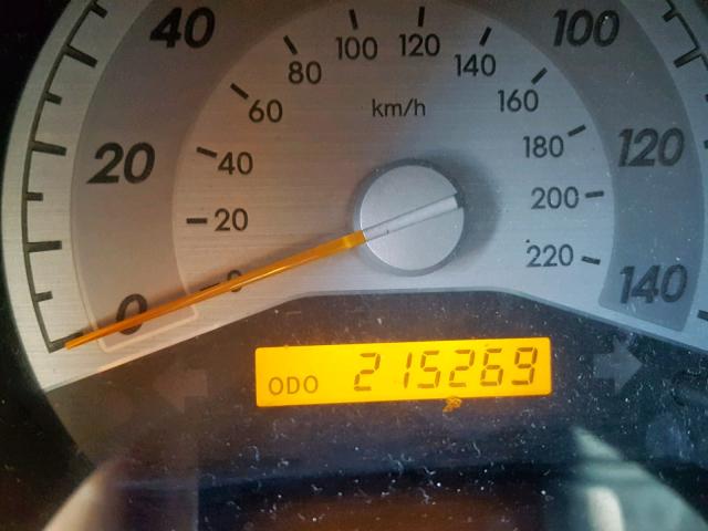 JTKDE177970211356 - 2007 TOYOTA SCION TC 白色 照片 8