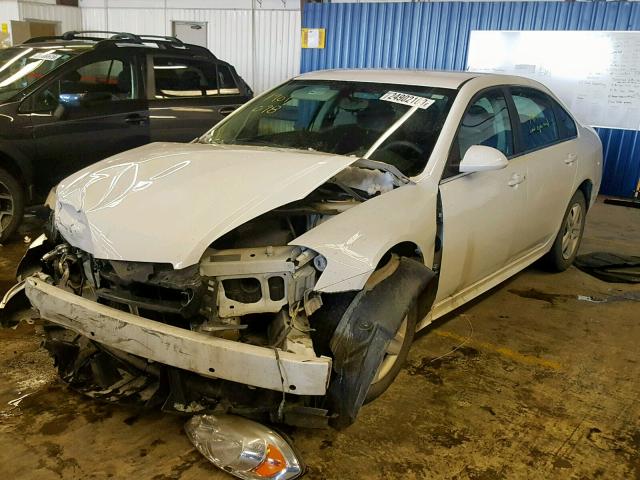 2G1WA5EK6A1152281 - 2010 CHEVROLET IMPALA LS WHITE photo 2