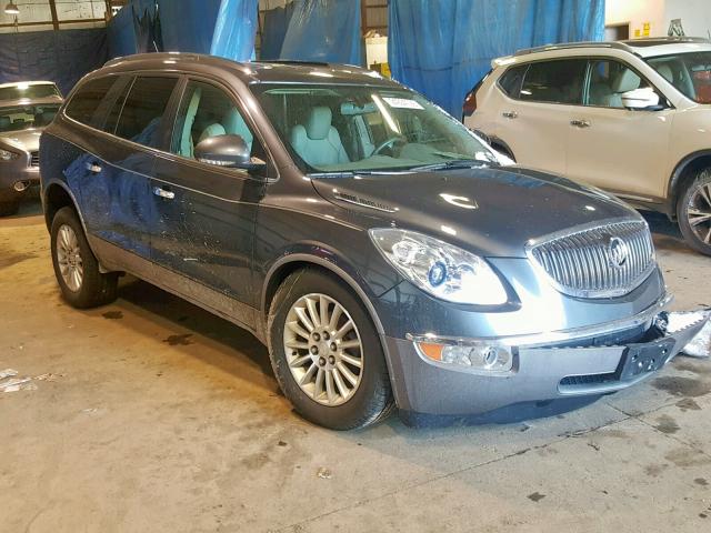 5GAKVCED4CJ254463 - 2012 BUICK ENCLAVE GRAY photo 1