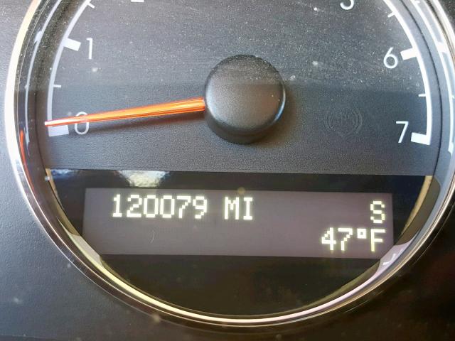 1GNDV33127D174848 - 2007 CHEVROLET UPLANDER L 蓝色 照片 8