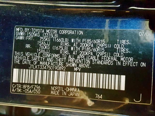 JTLKT334750190892 - 2005 TOYOTA SCION XB BLUE photo 10