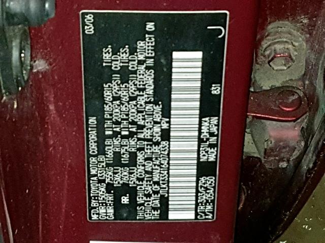 JTLKT334164074338 - 2006 TOYOTA SCION XB Марун фото 10