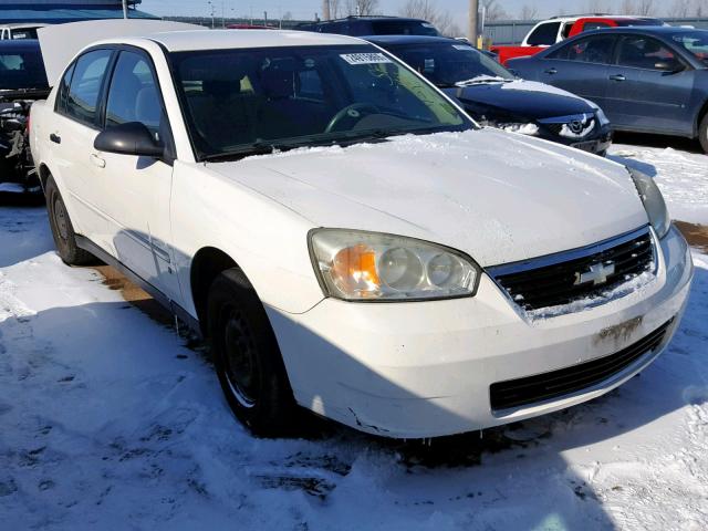 1G1ZS58F48F123745 - 2008 CHEVROLET MALIBU LS Ақ фото 1