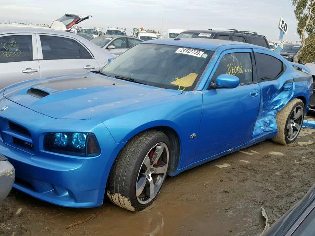 2B3LA73W18H171562 - 2008 DODGE CHARGER SR BLUE photo 2