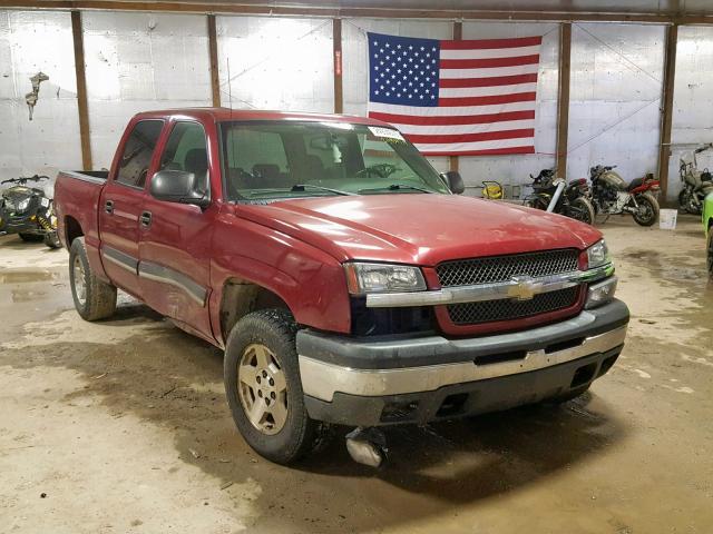 2GCEK13T051359789 - 2005 CHEVROLET SILVERADO MAROON photo 1