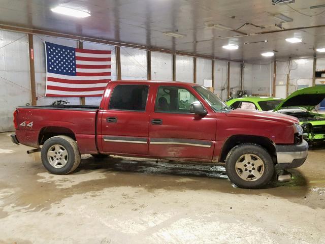 2GCEK13T051359789 - 2005 CHEVROLET SILVERADO MAROON photo 9