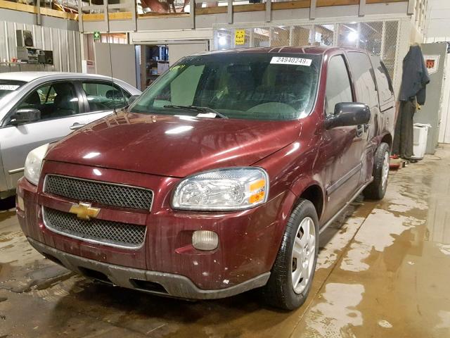 1GNDV23W68D205218 - 2008 CHEVROLET UPLANDER L 栗色 照片 2