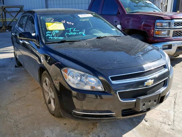 1G1ZC5E05CF176587 - 2012 CHEVROLET MALIBU 1LT შავი ფოტო 1