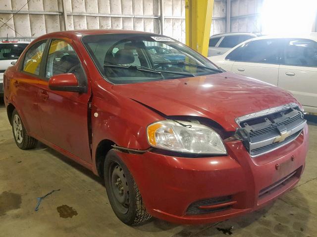 KL1TD56627B050589 - 2007 CHEVROLET AVEO BASE Қызыл фото 1
