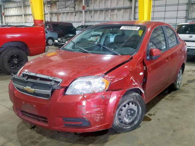 KL1TD56627B050589 - 2007 CHEVROLET AVEO BASE Қызыл фото 2