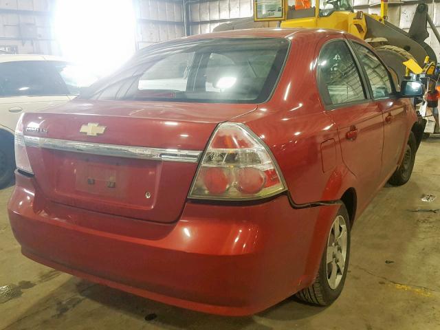 KL1TD56627B050589 - 2007 CHEVROLET AVEO BASE Қызыл фото 4