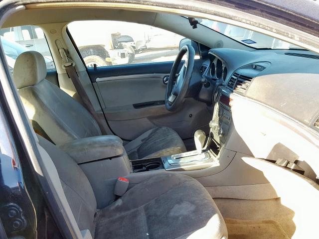 1G8ZS57N27F153464 - 2007 SATURN AURA XE BLUE photo 5