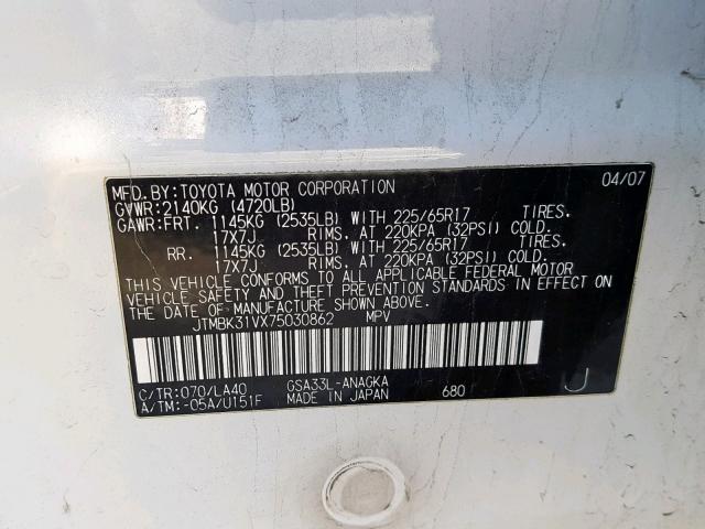 JTMBK31VX75030862 - 2007 TOYOTA RAV4 LIMIT WHITE photo 10